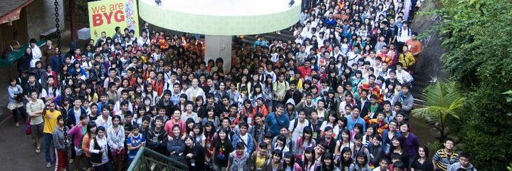 REACH_IDeFest's profile banner image