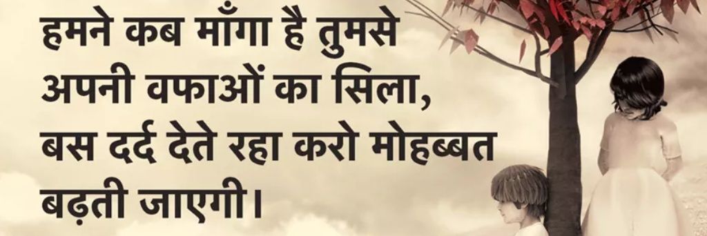 anzarahmad282's profile banner image