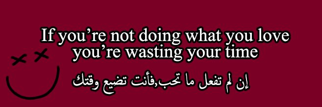 عبارات راقية banner