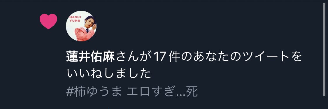 m4_kk's profile banner image
