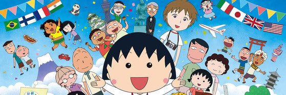 erokenjiboo's profile banner image