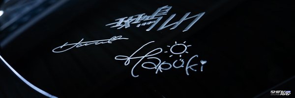 SAN_321_ Profile Banner