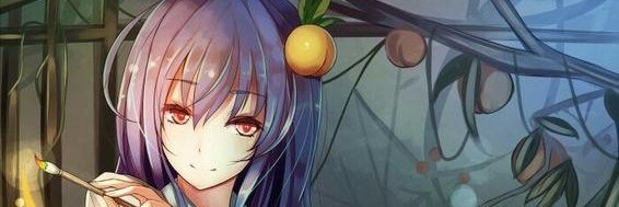 earthdang1's profile banner image