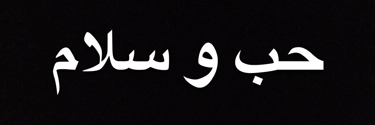 JustThatPanGurl's profile banner image