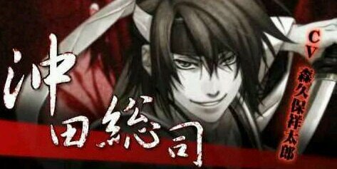 hoksoyr's profile banner image