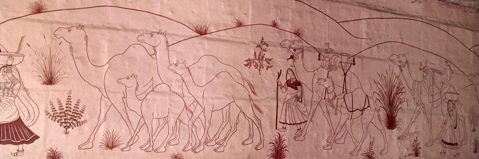 Jaipur Blog banner