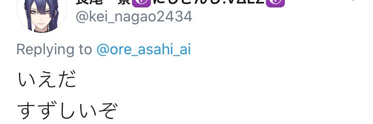 asahi_ai's profile banner image