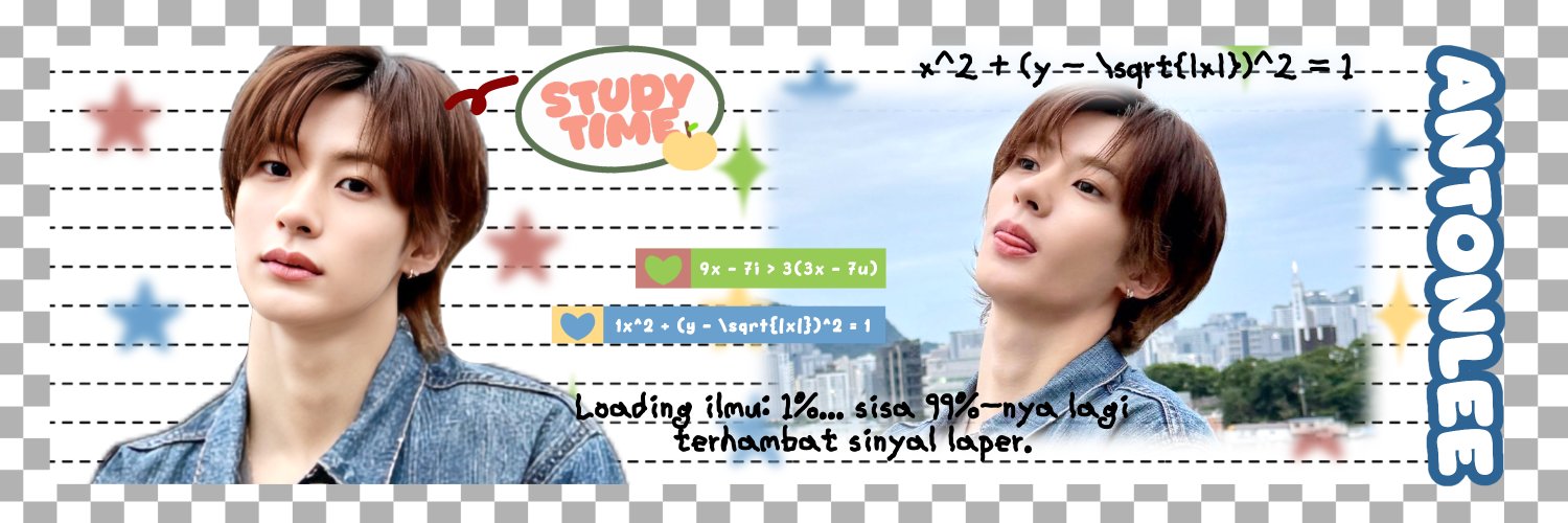 chanyoung 𖠿 banner
