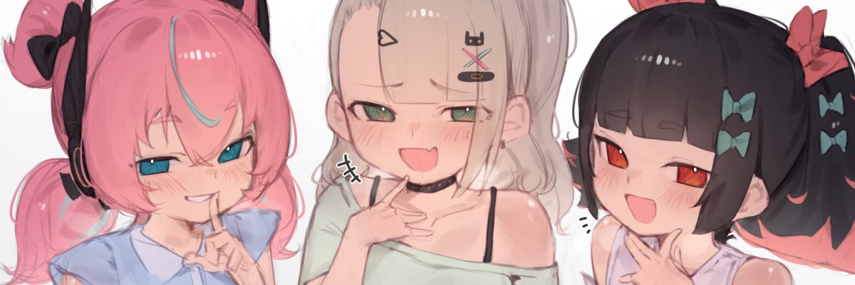 PX banner