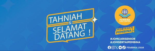 PEMBINA UIAM Profile Banner