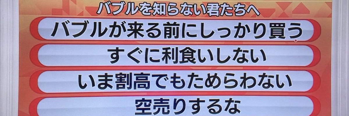 hanbuntoshika's profile banner image