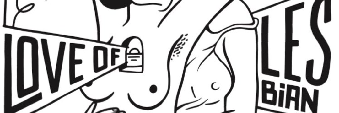 SolageDe's profile banner image