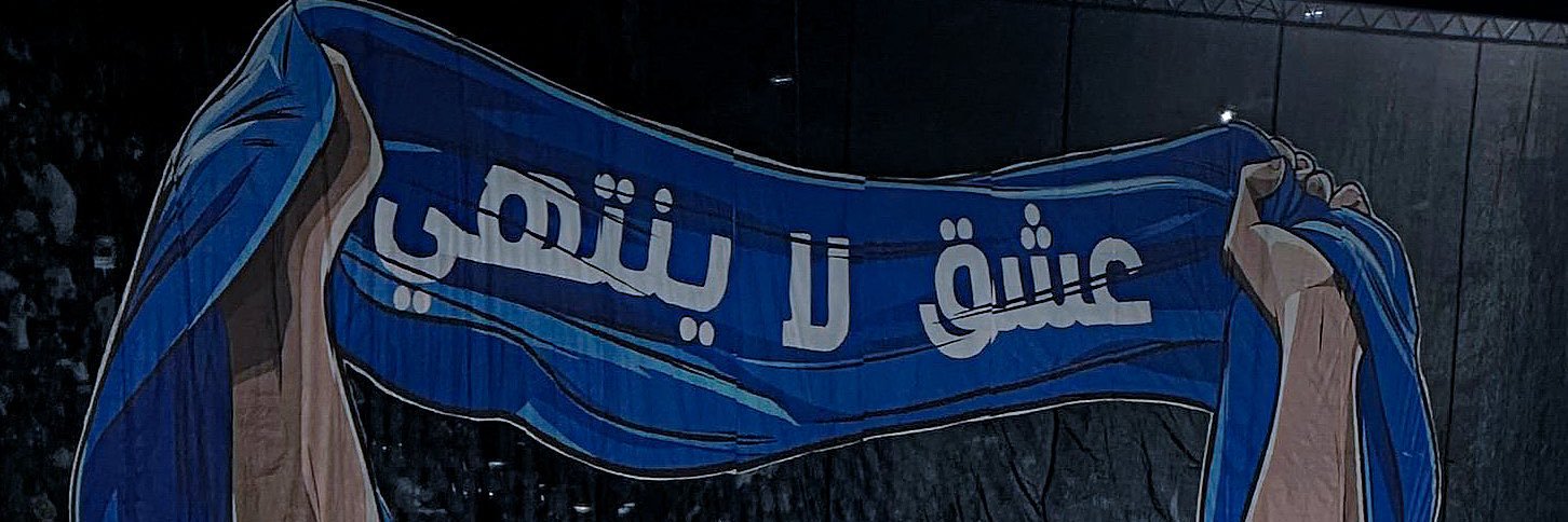 Blue Saudi Ⓜ️ banner
