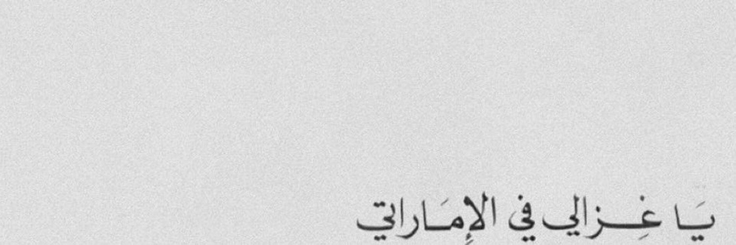 _mvym_'s profile banner image