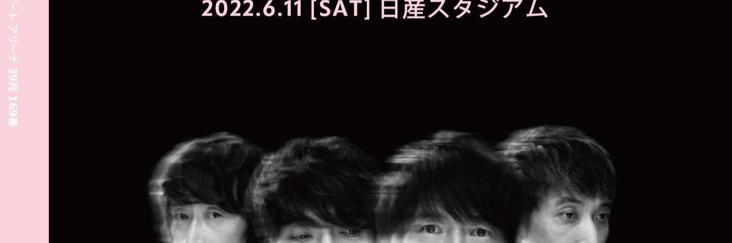 nonoryo1's profile banner image