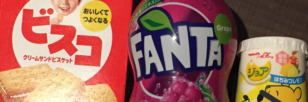 女装おじさんバッキー banner