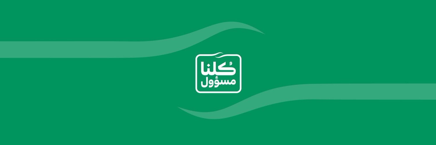 ah66836's profile banner image