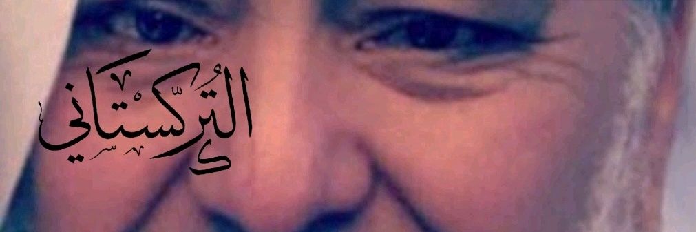 Abed_1402's profile banner image