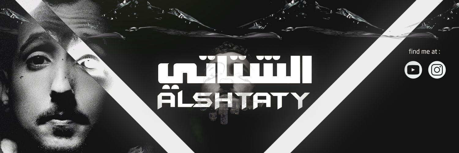 alshtatyy's profile banner image