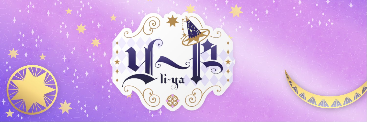 Li_ya25's profile banner image