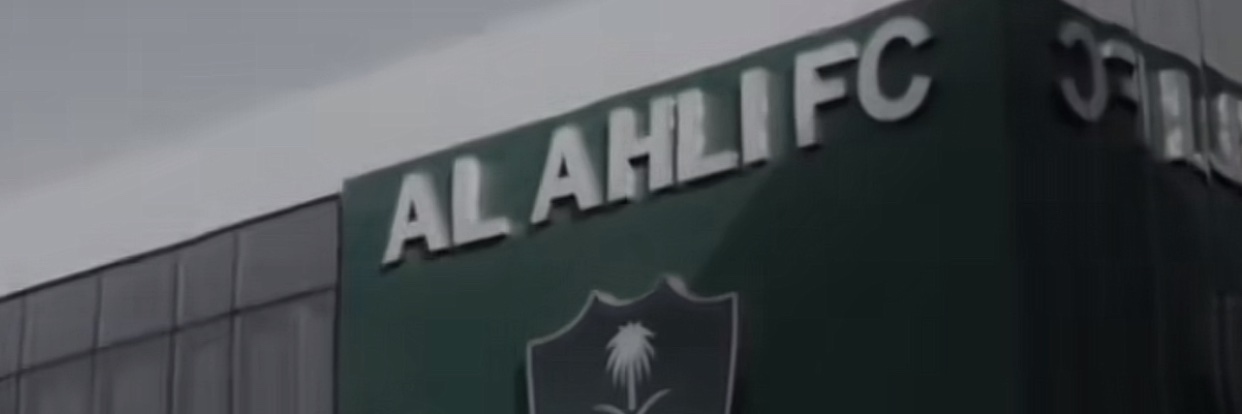 𝚓𝚊𝚠𝚊𝚑𝚎𝚛 banner