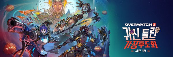 OverwatchKR Profile Banner