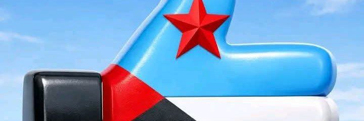samer201537's profile banner image