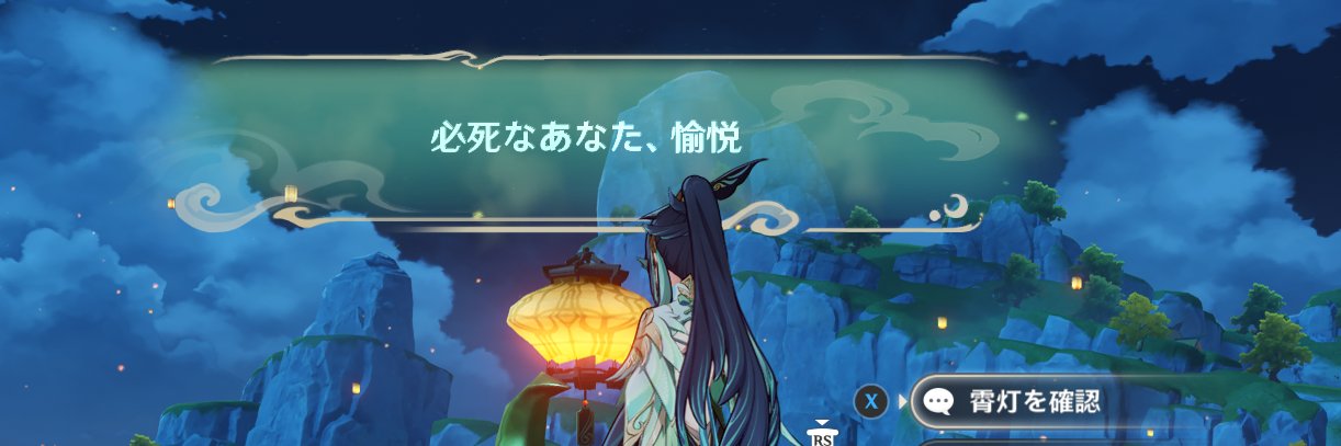 Re_mo10's profile banner image