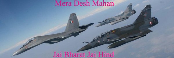 VPSingh_Pilania Profile Banner