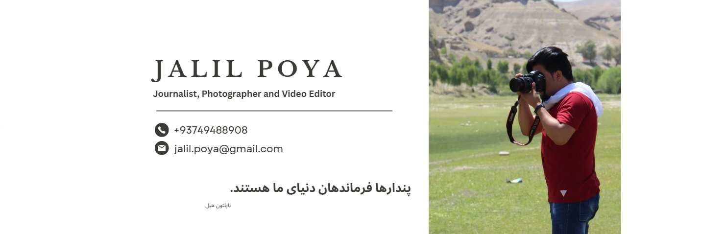 J_Poya's profile banner image
