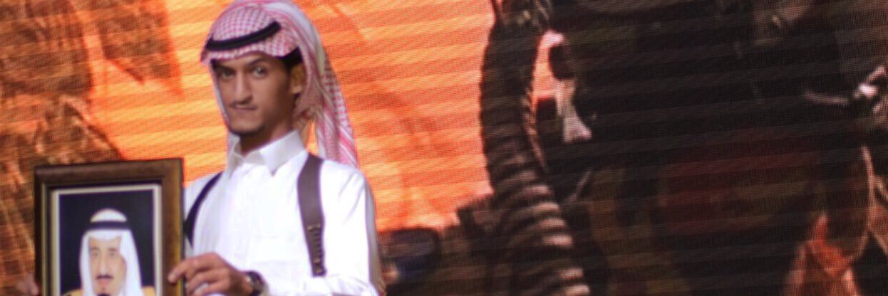 turkey1358's profile banner image