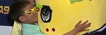 mrstan274's profile banner image