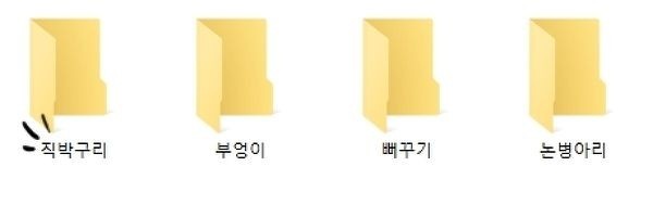 kuiopop's profile banner image