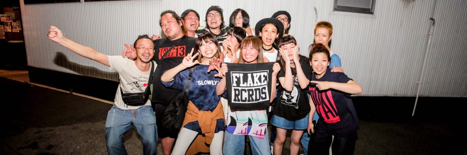 bekorockfes's profile banner image