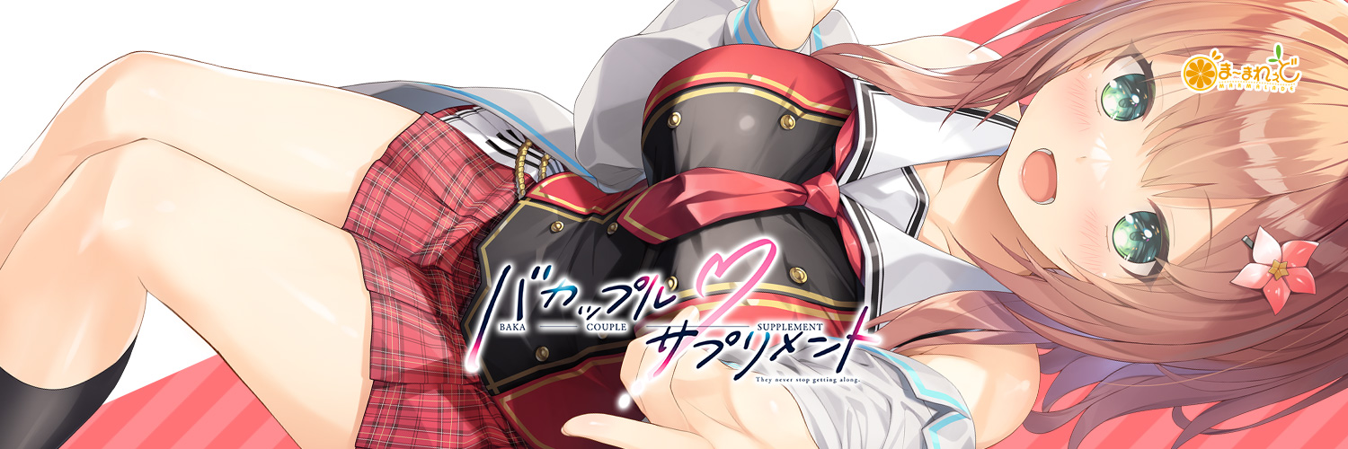 Leon_Croowd's profile banner image