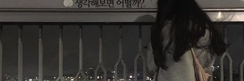 icNpl6cl's profile banner image