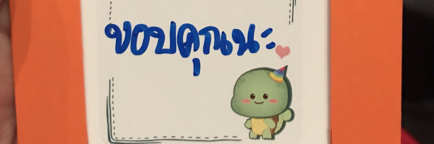 noolookom6's profile banner image