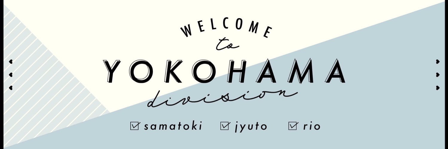 ゆ き banner