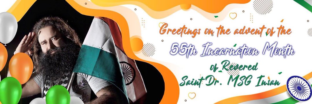 ChhinderInsan's profile banner image