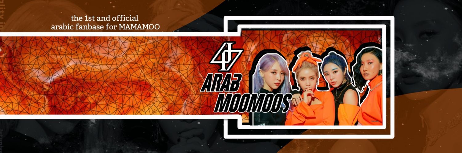 ArabMamamoo's profile banner image