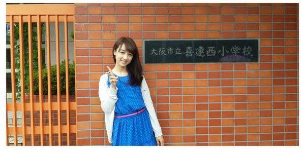 jktayanashb's profile banner image