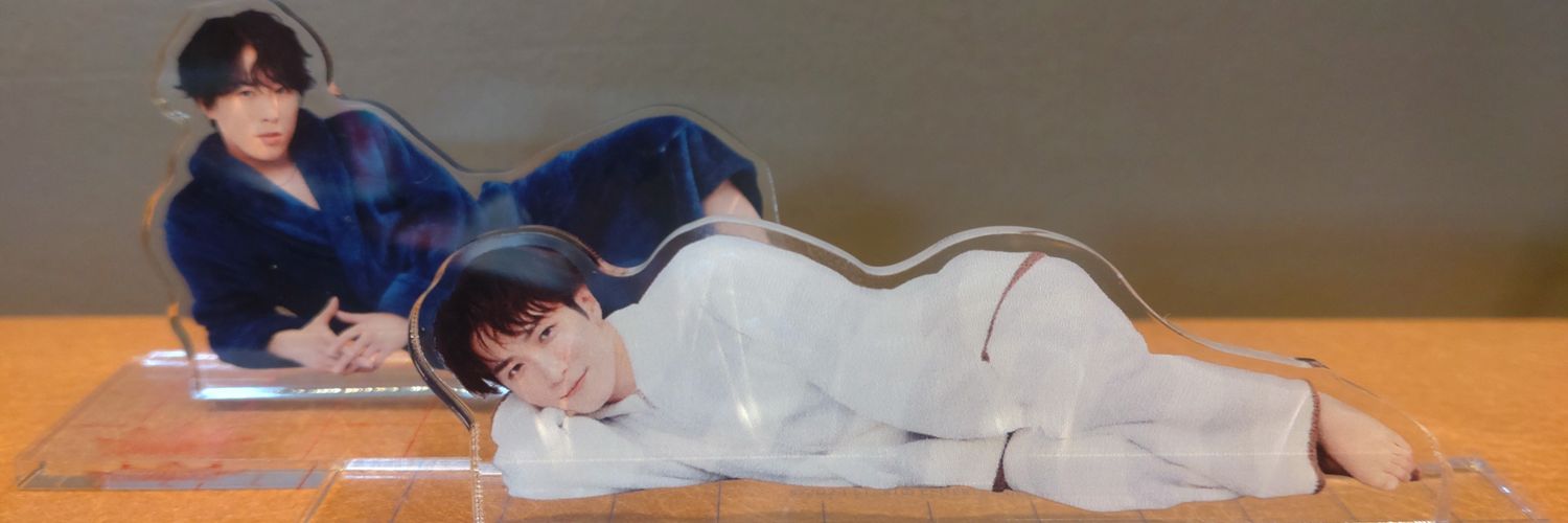 haromarin's profile banner image