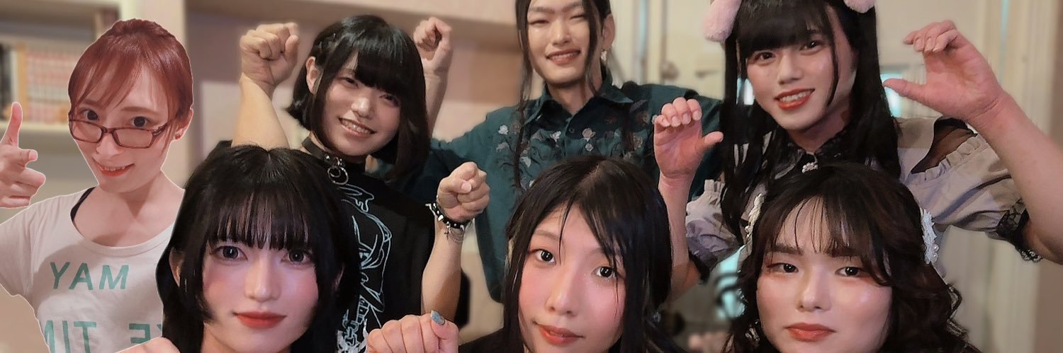 BAR偽娘(うぇいにゃん) banner