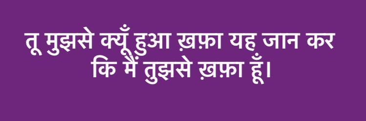 amitpathak3's profile banner image