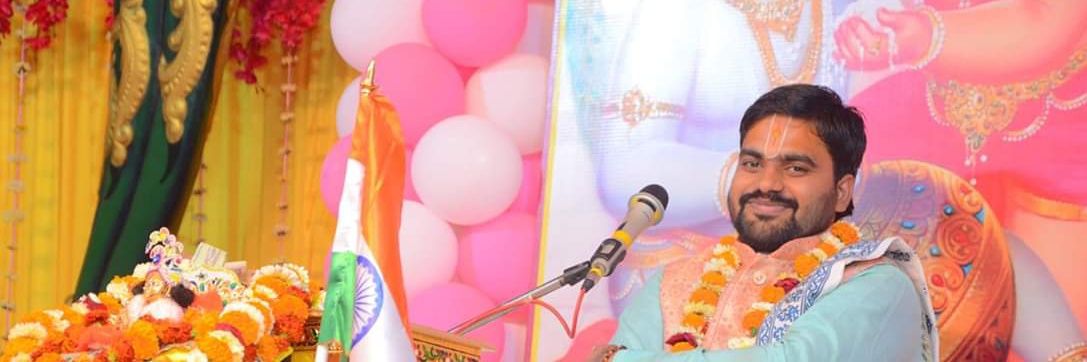 shriradhadaas's profile banner image