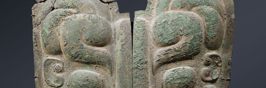 AsiumAuction's profile banner image