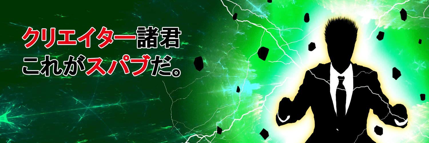 line_intr's profile banner image