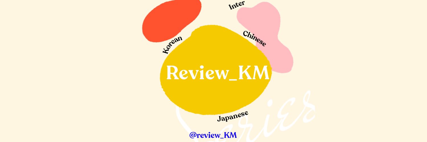 review_km's profile banner image