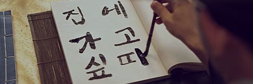 change_withyou's profile banner image