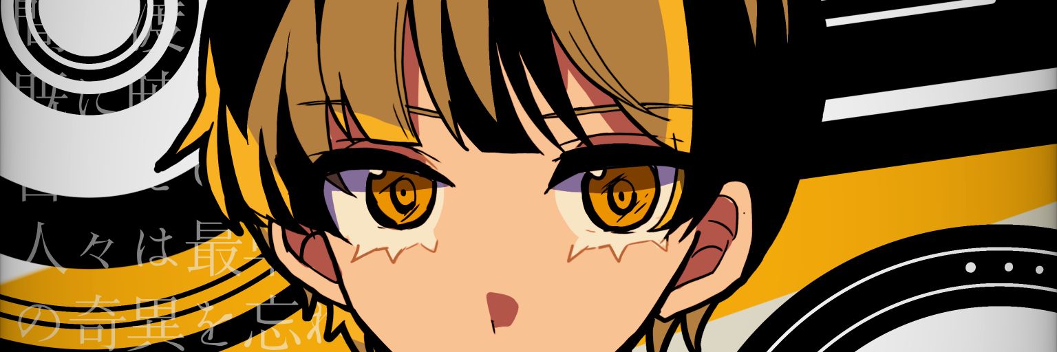 Anemone (87) banner